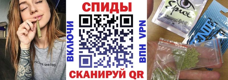 БУТИРАТ вода  Ачинск 