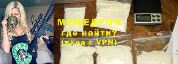 героин Новокубанск
