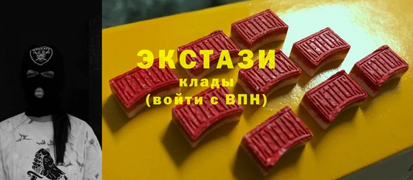 героин Новокубанск