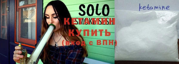 меф Новодвинск