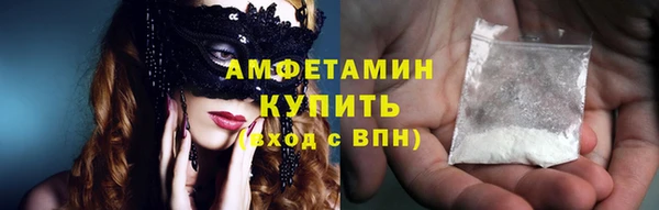 меф Новодвинск