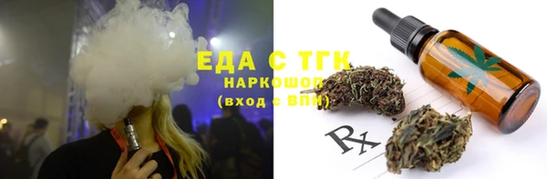 героин Новокубанск