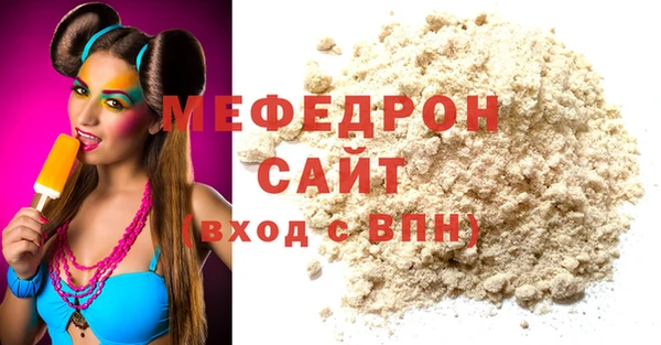 героин Новокубанск