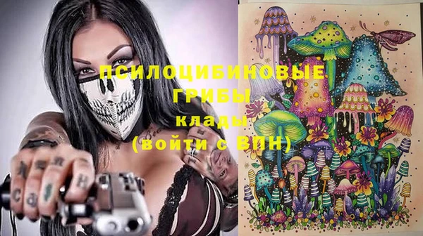 героин Новокубанск
