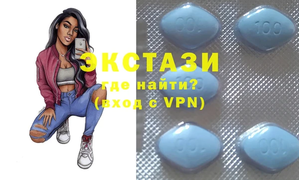 меф Новодвинск