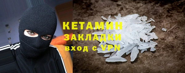 героин Новокубанск