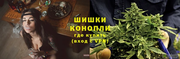 трава Янаул