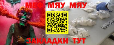 соль курить ск Азнакаево