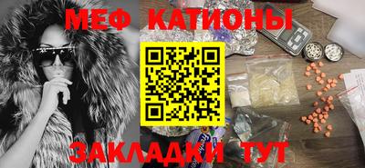 герыч Абакан