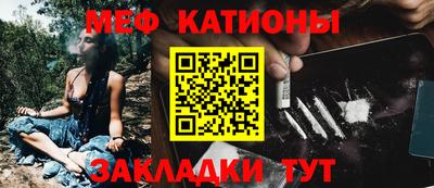 прущая мука Аргун