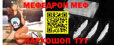 бутик Азнакаево