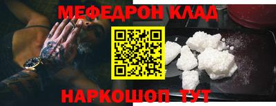 mdma Апрелевка