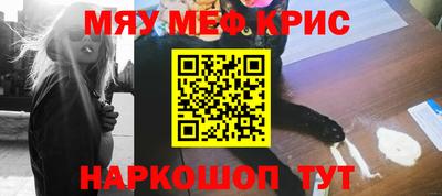 соль курить ск Азнакаево