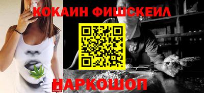 герыч Абакан