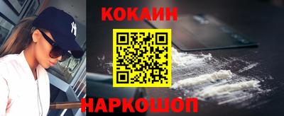герыч Абакан