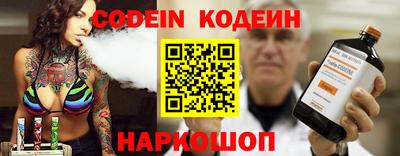 марки lsd Балахна