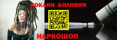 герыч Абакан
