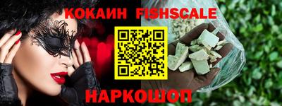 mdma Апрелевка