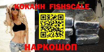 герыч Абакан