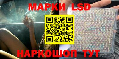 бутик Азнакаево