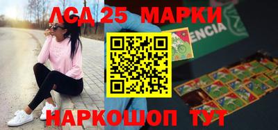 метадон Абинск