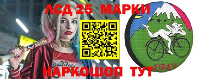 соль курить ск Азнакаево