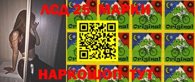 меф VHQ Абинск