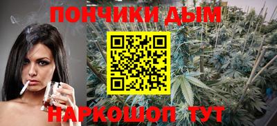 альфа пвп Абакан