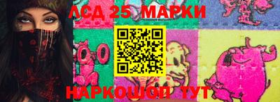 бутик Азнакаево