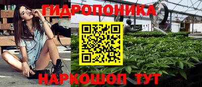 герыч Абакан