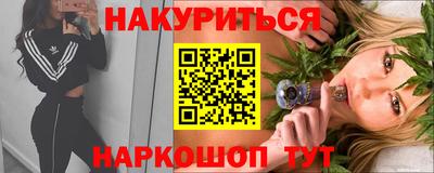 МДПВ Балаково