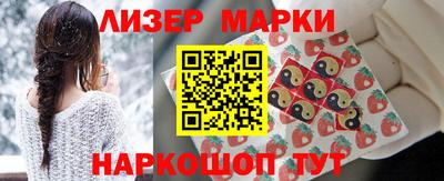 соль курить ск Азнакаево