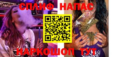 герыч Абакан