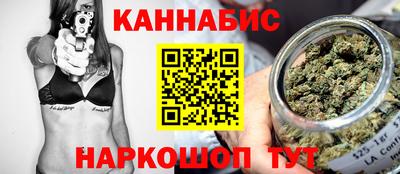 метадон Абинск
