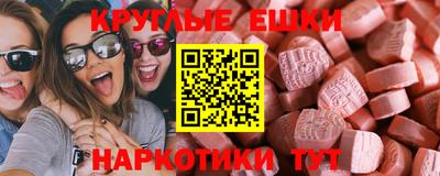 герыч Абакан
