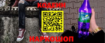 соль курить ск Азнакаево