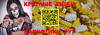соль курить ск Азнакаево