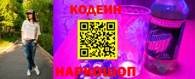 герыч Абакан