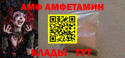 скорость Апрелевка