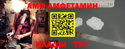 соль курить ск Азнакаево