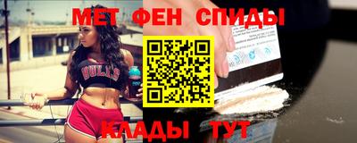 бутик Азнакаево