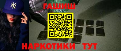 соль курить ск Азнакаево