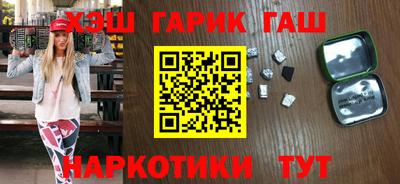 бутик Азнакаево