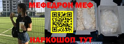 mdma Апрелевка