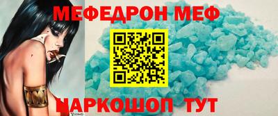 бутик Азнакаево