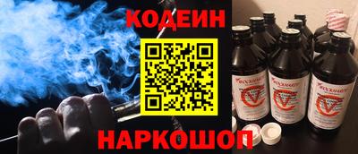 метадон Абинск