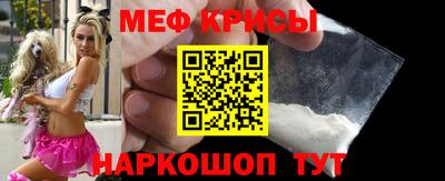 герыч Абакан