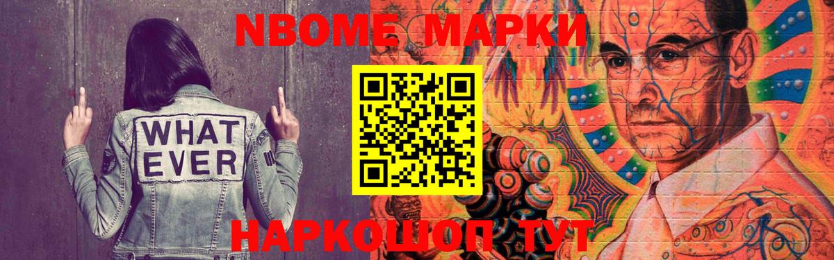 Ачинск  LSD-25 экстази кислота  гидра рабочий сайт  Вход с VPN 