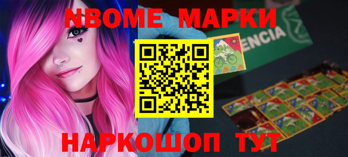 Лсд 25 экстази ecstasy  Ачинск  Лсд 25 экстази кислота 